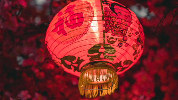 中国黄色一级视频廚（chú）房祝（zhù）大家臘八節快樂