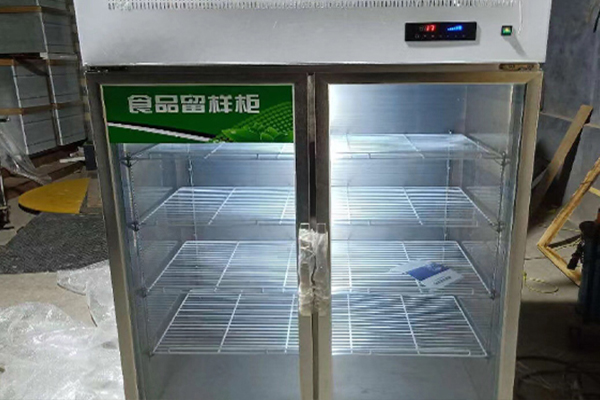 食品留樣櫃