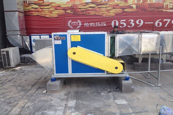 油煙淨化器212